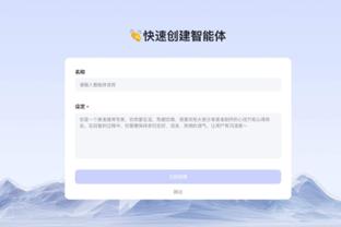 雷竞技电竞预热截图3